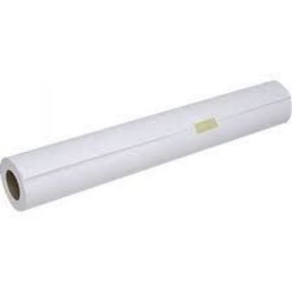 Зображення Папір Epson Bond Paper White, 80 г/м2, 914 мм x 50 м (C13S045275)