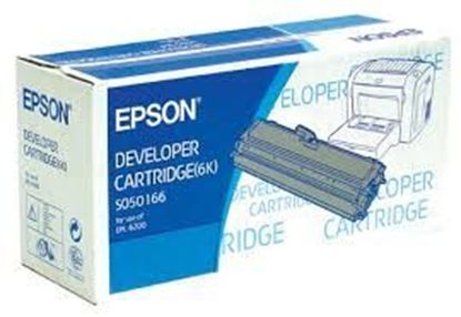  Зображення Development Cartridge EPL-6200 