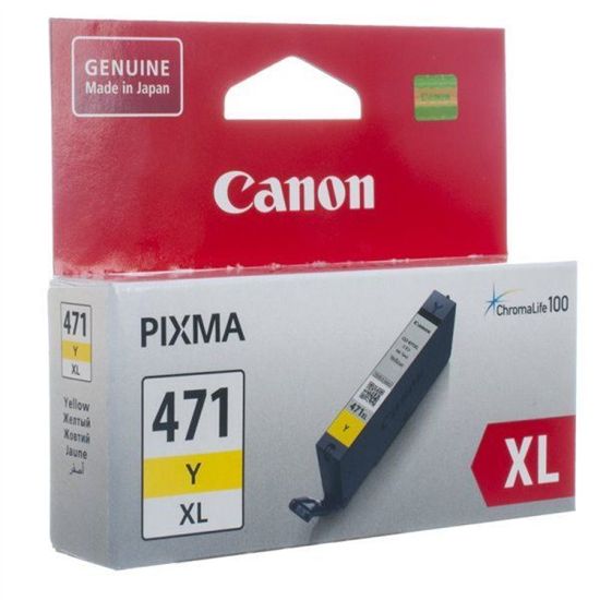 Зображення Картридж cтруменевий Canon CLI-471Y XL PIXMA MG5740, MG6840 Yellow (0349C001)