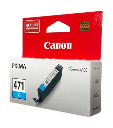 Зображення Картридж струменевий Canon CLI-471 Cyan, шт (0401C001AA)