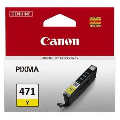 Зображення Картридж струменевий Canon CLI-471 Yellow, шт (0403C001AA)