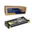 Изображение Тонер-картридж Epson AcuLaser C2800N yellow, 2000 стр. (C13S051162)