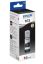 Изображение Контейнер з чорнилом Epson 103 Black для EcoTank (C13T00S14A)