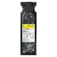 Зображення Чорнило у пакеті Epson UltraChrome UV Yellow (C13T53R420)